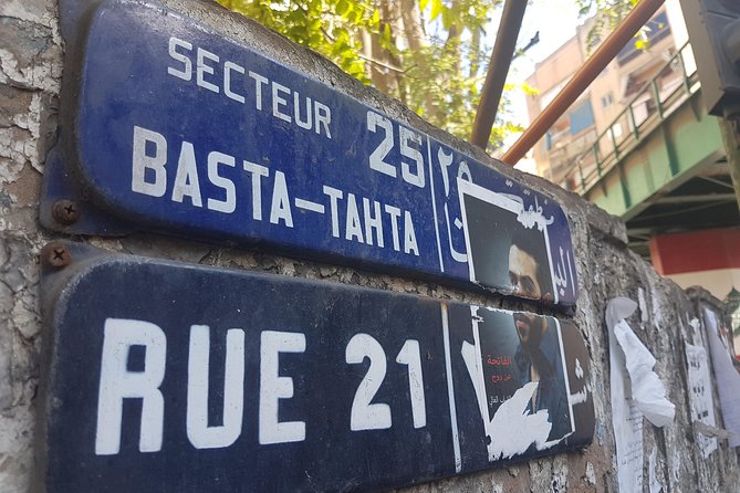 Beirut Full Day Walking Tour - Zokak el-Blat and the best food stop